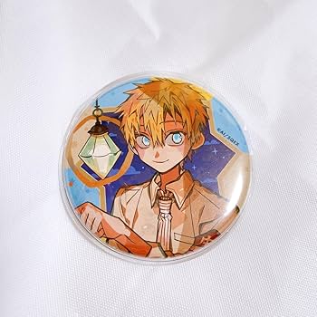 Amazon.co.jp: 地縛少年花子くん ミュージアム 源輝 缶バッジ ランタン