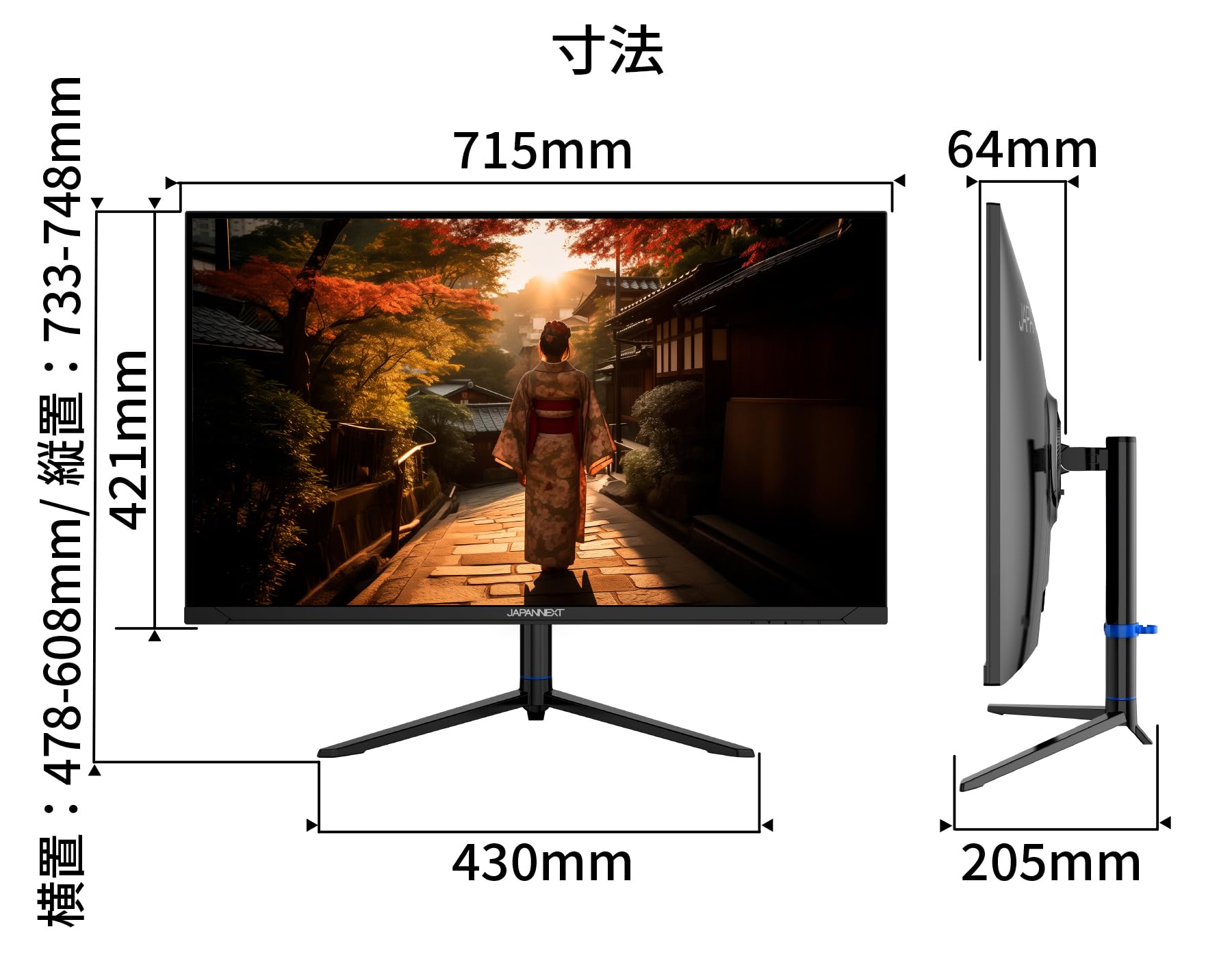 Amazon.co.jp: JAPANNEXT 31.5インチ モニター 4K UHD 3840x2160解像度