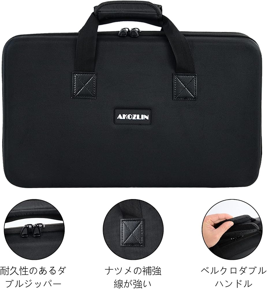 Amazon.co.jp: djコントローラー ケース 保護ボックス for DDJ DJ Lite