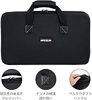 Amazon.co.jp: djコントローラー ケース 保護ボックス for DDJ DJ Lite