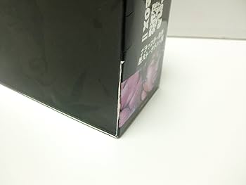 Amazon.co.jp: バキ最強伝説SPECIAL DVD-BOX II グラップラー刃牙最大