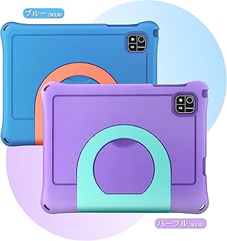 Amazon.co.jp: 【COLORROOM キッズタブレット】 Android16 10.1インチ