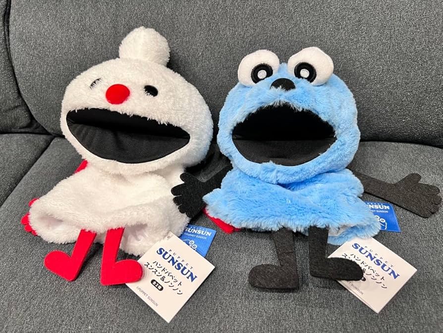 Amazon.co.jp: ハンドパペット スンスン ノンノン 2個 セット