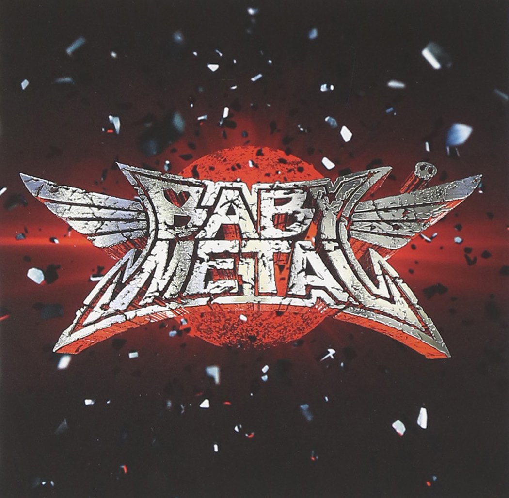 Amazon.co.jp: BABYMETAL(通常盤): ミュージック