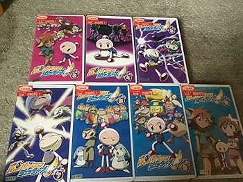 Amazon.co.jp: ボンバーマンジェッターズ VHS 1・3～5・7～10巻 8巻