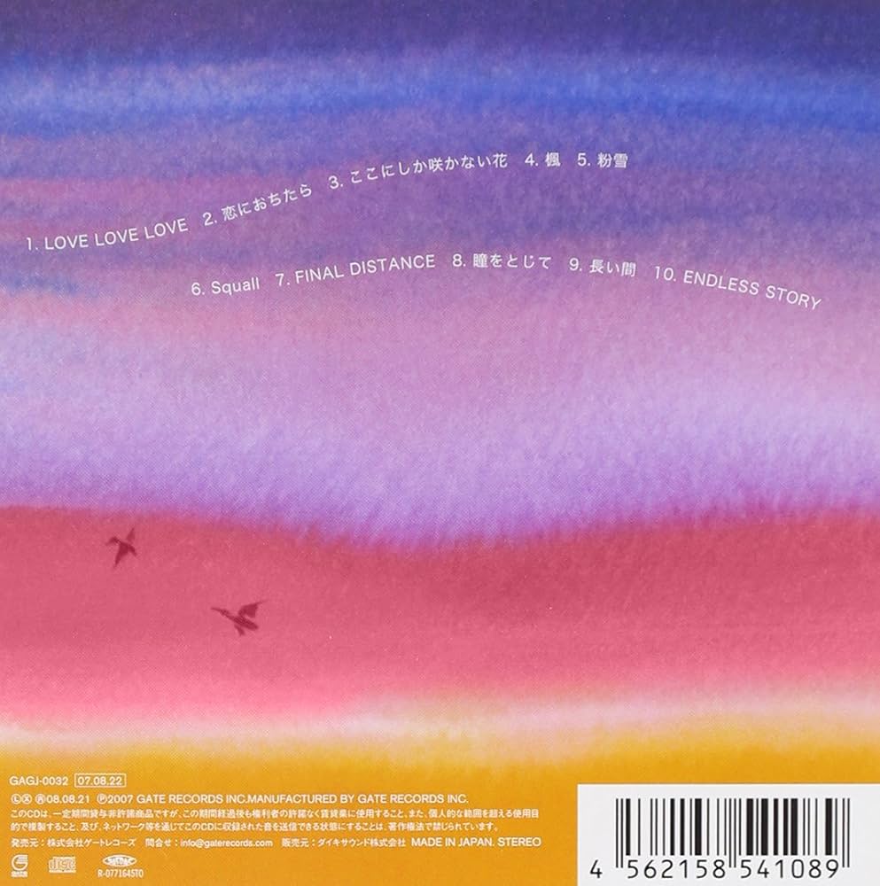 Amazon.co.jp: LOVERS POP: ミュージック