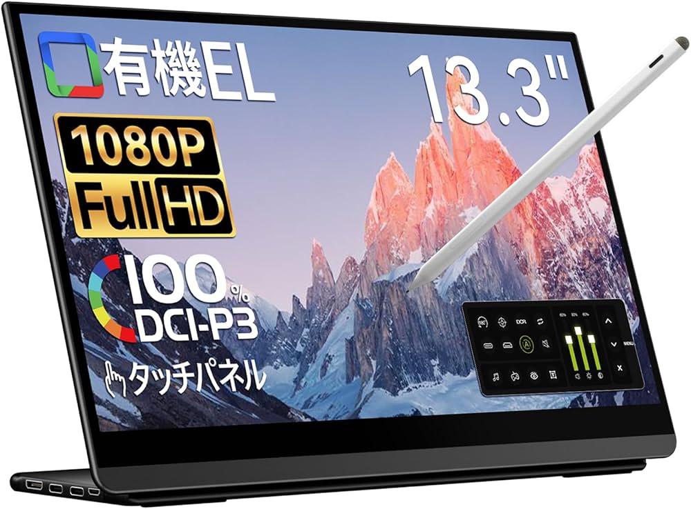 Amazon.co.jp: EHOMEWEI モバイルモニター 有機EL タッチパネル 13.3