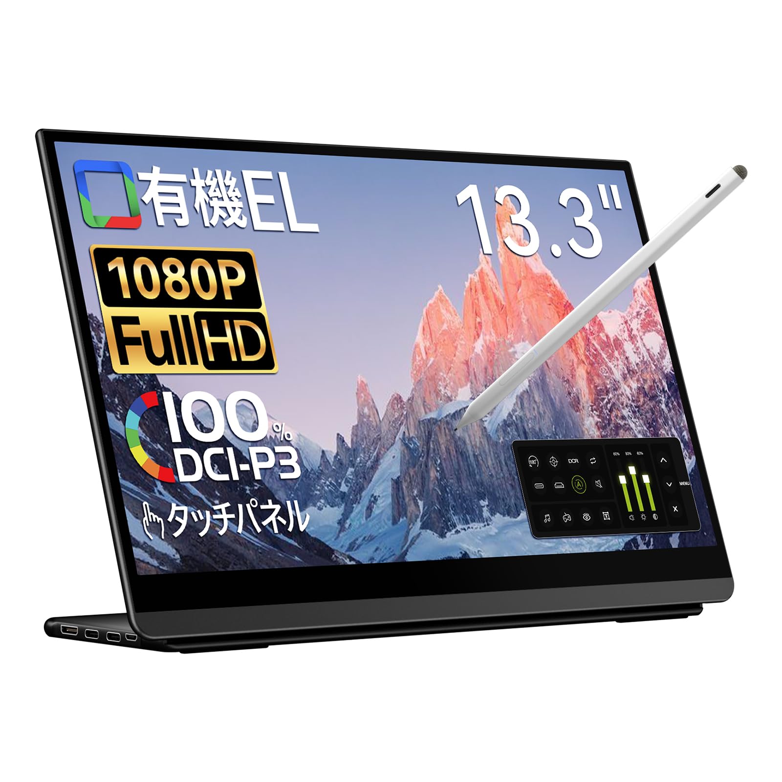 Amazon.co.jp: EHOMEWEI LO-133PF Mobile Monitor, OLED Touch Panel