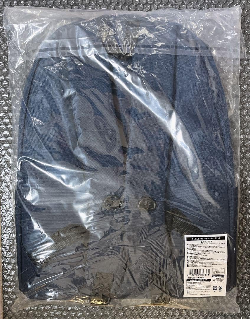 Amazon.co.jp: ホロ ライブ あくあ 活動5周年記念 あくたんと一緒に