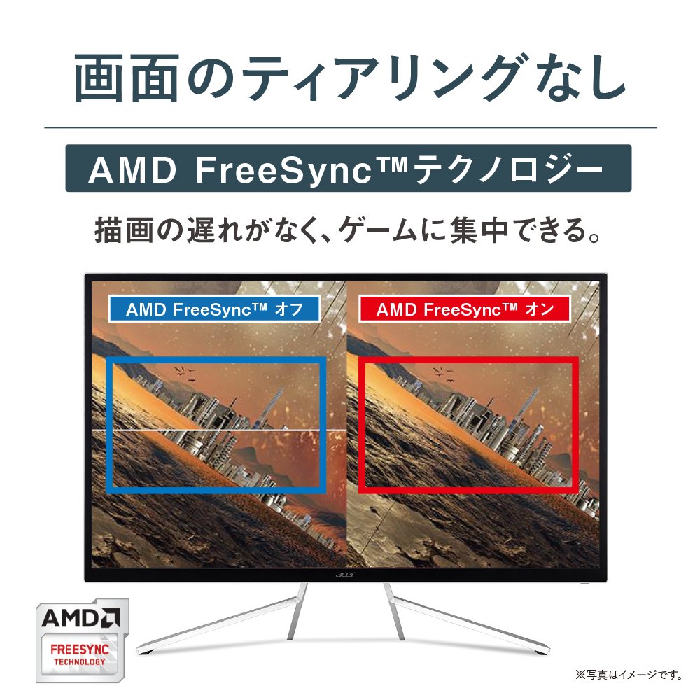 Amazon.co.jp: Acer 4K モニター ディスプレイ OmegaLine 31.5インチ