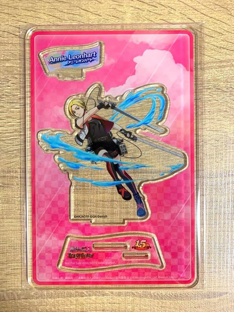 Amazon.co.jp: 進撃 アニ レオンハート アクスタ ブレオダ : おもちゃ
