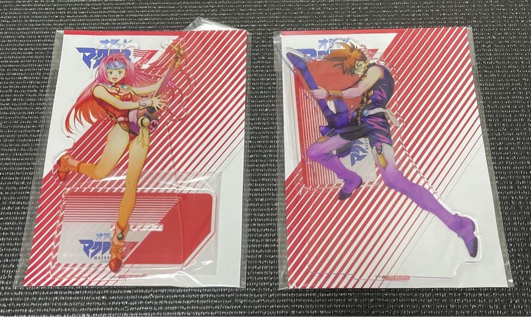 Amazon.co.jp: オシャレマクロス7 熱気バサラミレーヌ・ジーナス