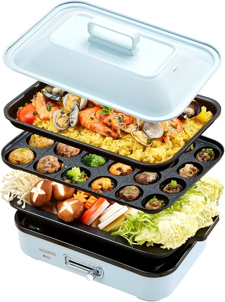 Amazon | SOLEMOOD コンパクトホットプレート グリル鍋 着脱式プレート