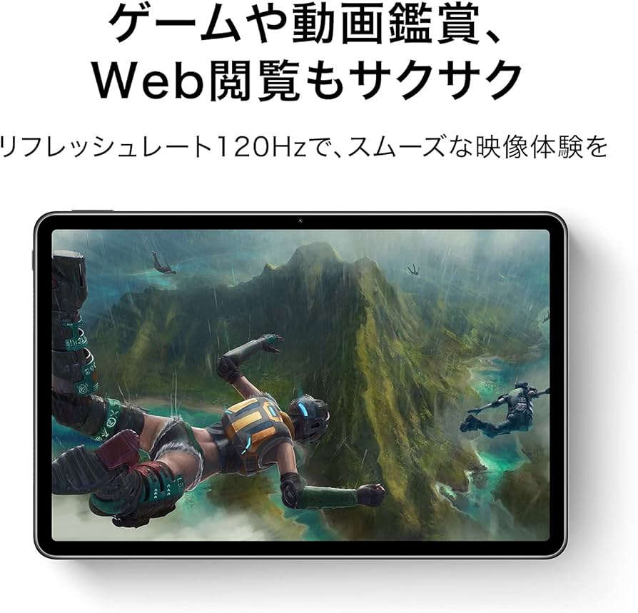 Amazon.co.jp: HUAWEI MatePad 11 タブレット 2021年モデル Wi-Fi6