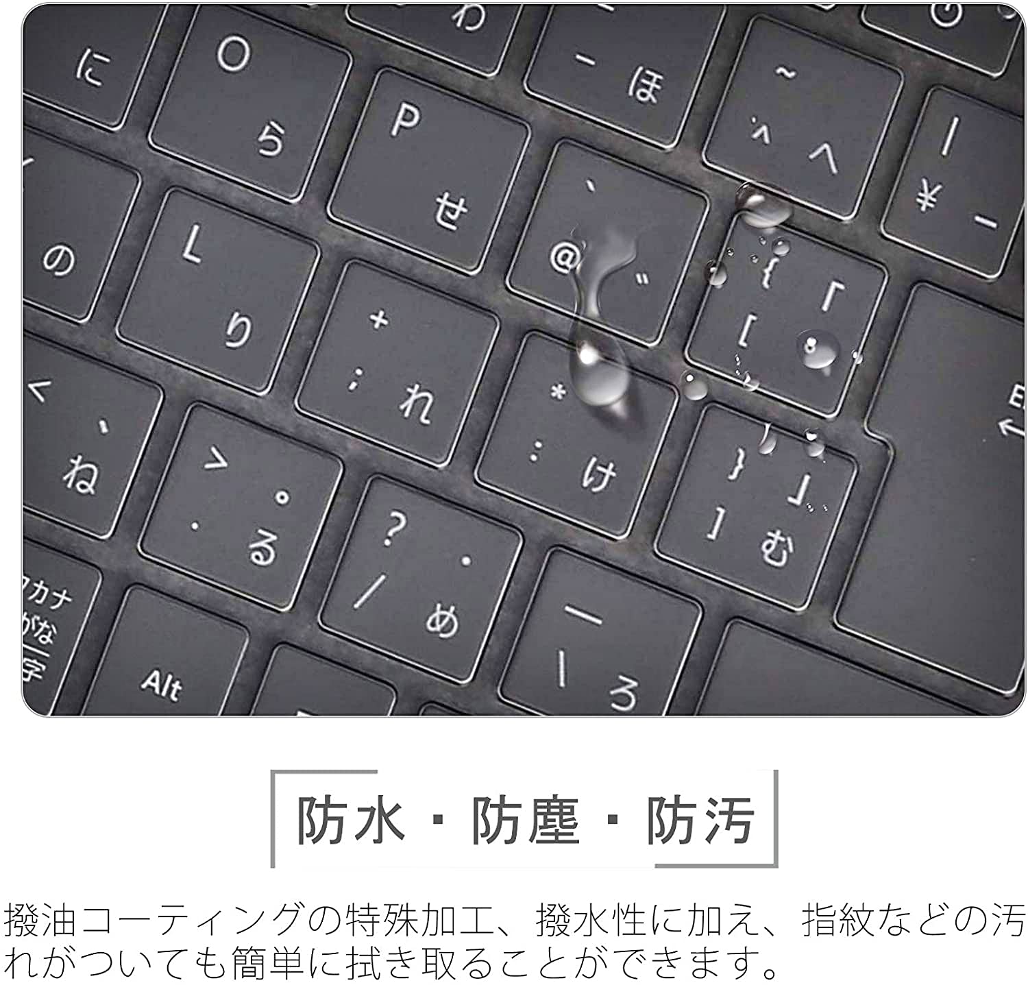 Amazon.co.jp: Microsoft Surface Pro 7/6/5/4 専用 キーボードカバー