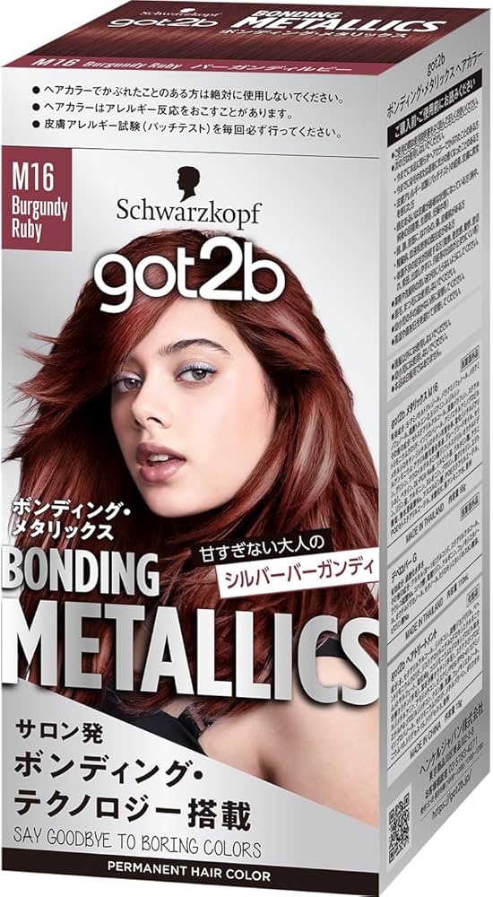 Amazon | 【got2b】 ボンディング・メタリックス ヘアカラー