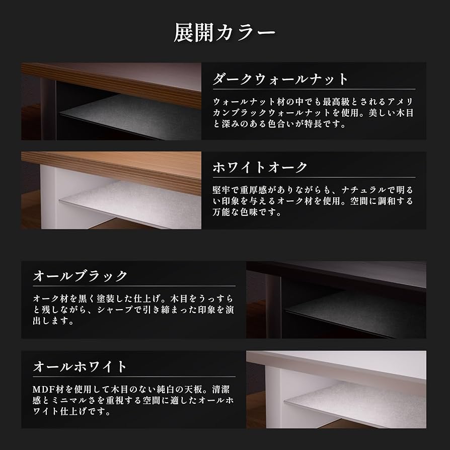 Amazon.co.jp: amesoba 木製 モニタースタンド 卓上 デスクシェルフ