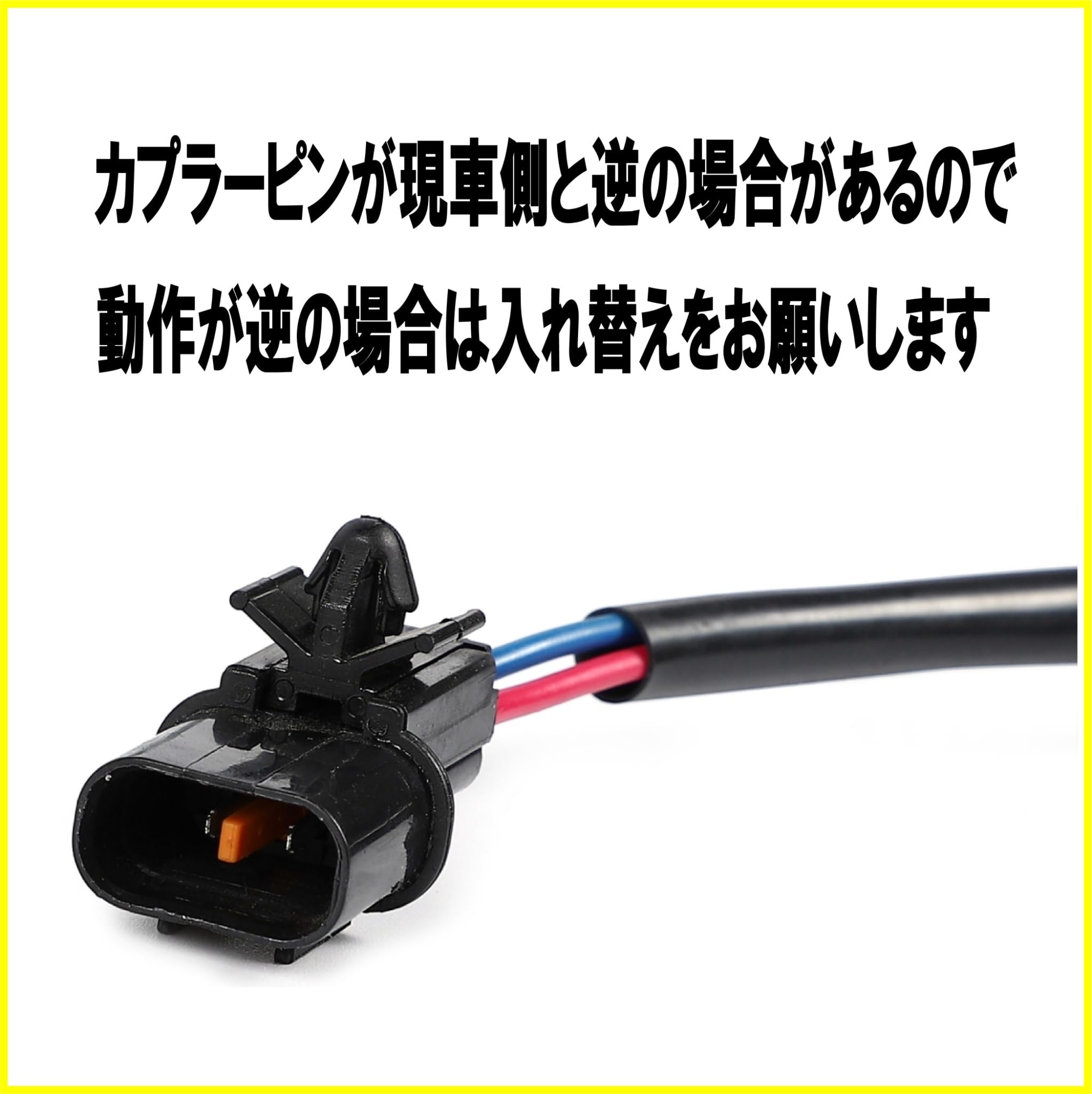 Amazon.co.jp: 三菱 ふそう ジェネレーションキャンター 適合 パワー