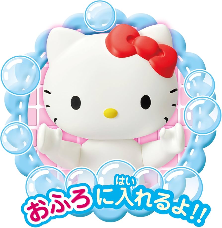 Amazon.co.jp: パイロット メルちゃん お人形セット おせわだいすき