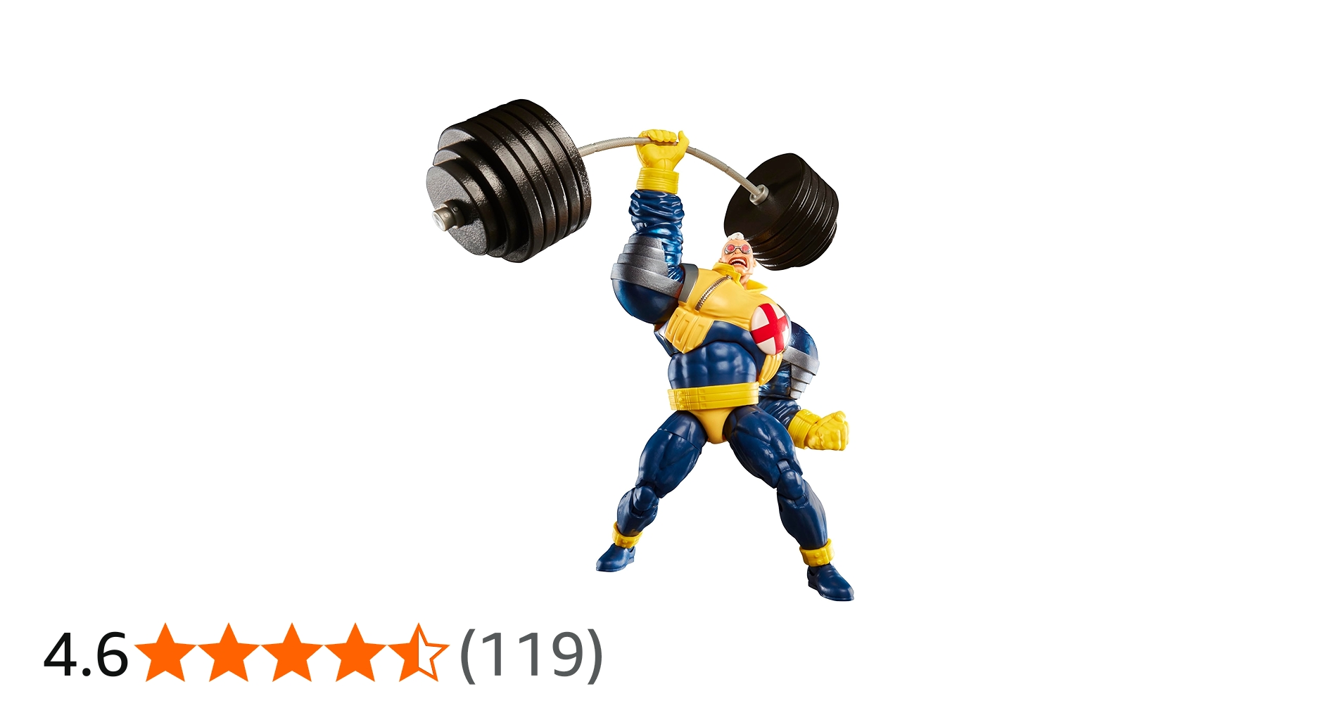 Amazon.co.jp: マーベル レジェンドシリーズ ストロングガイ X-Factor