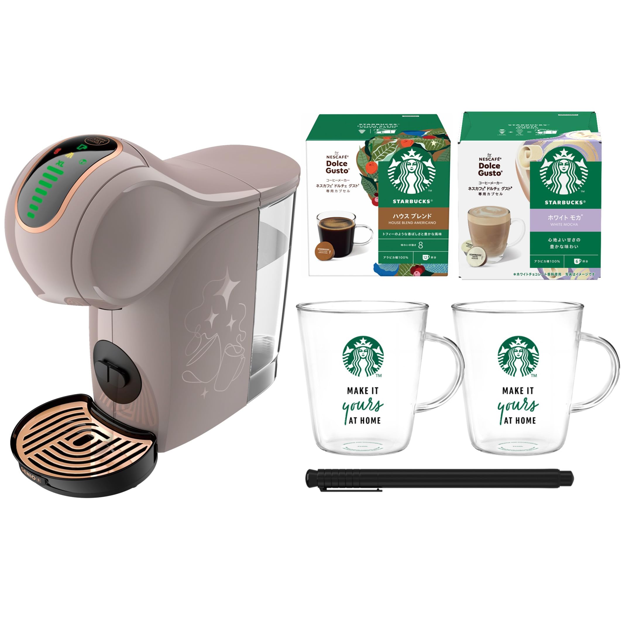 Amazon.co.jp: ネスカフェ ドルチェ グスト ジェニオ エス シェア