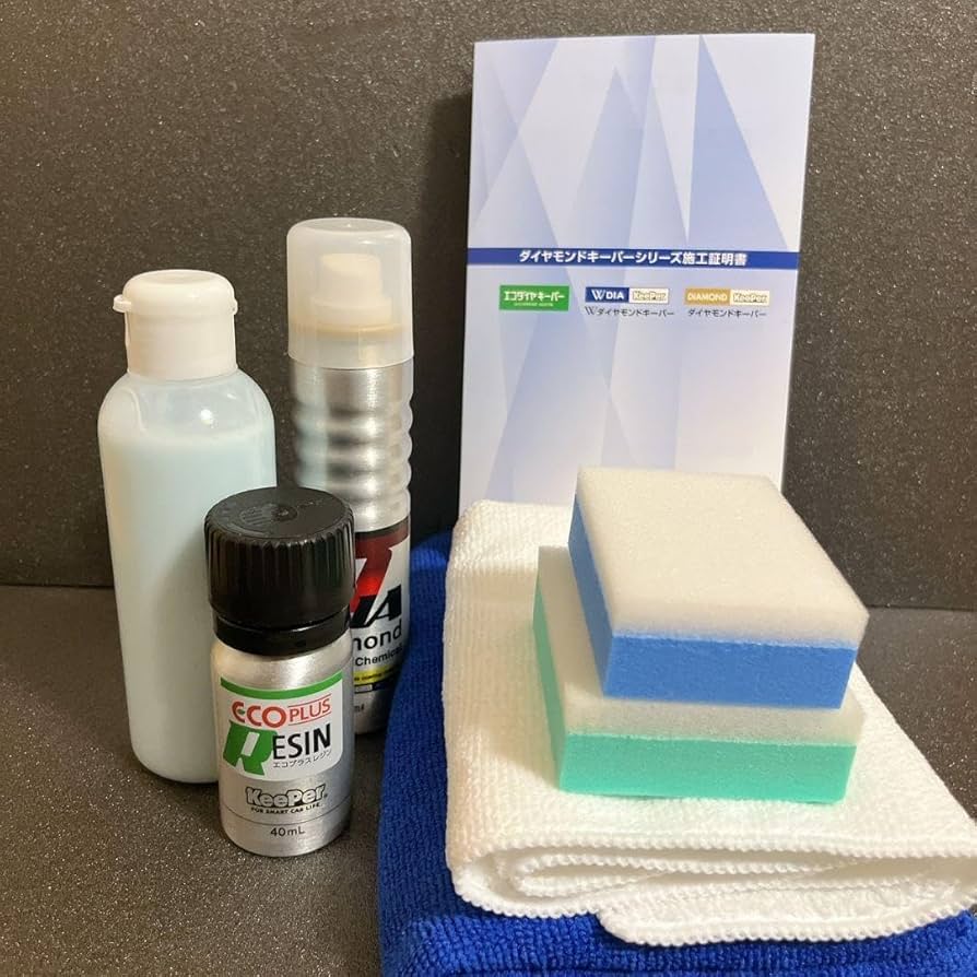 ECOレジン 40ml 5本セット 楽天市場】【新発売】ECOプラスレジン