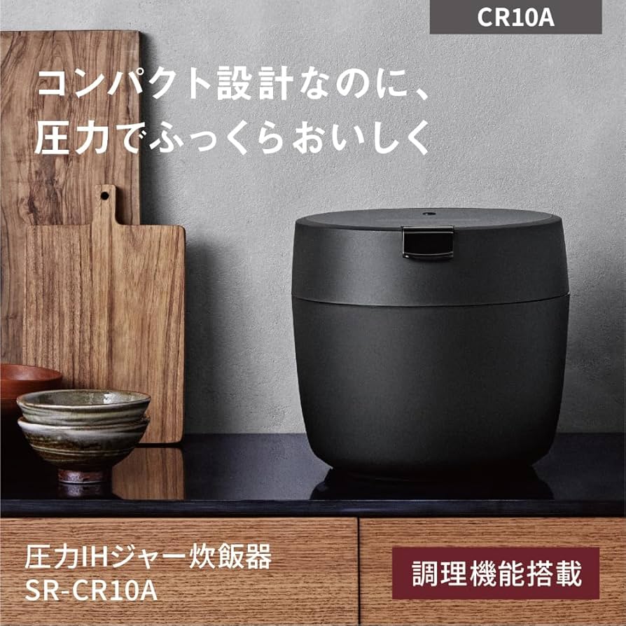 Amazon | パナソニック 炊飯器 5合 圧力IH 新生活 一人暮らし