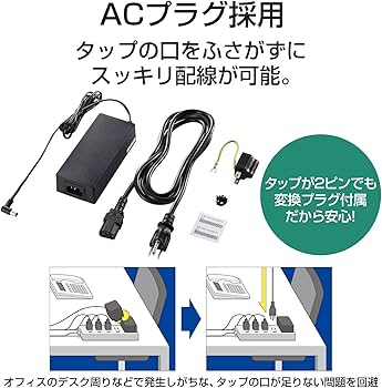 Amazon | エレコム スイッチングハブ 5ポート ノンインテリジェント