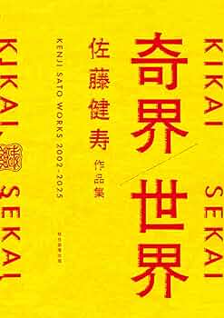 71rRPNH22LL._AC_UF350,