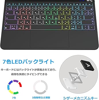Amazon.co.jp: QERDAOYI マジックキーボード iPad Air 13インチ(M3/M2