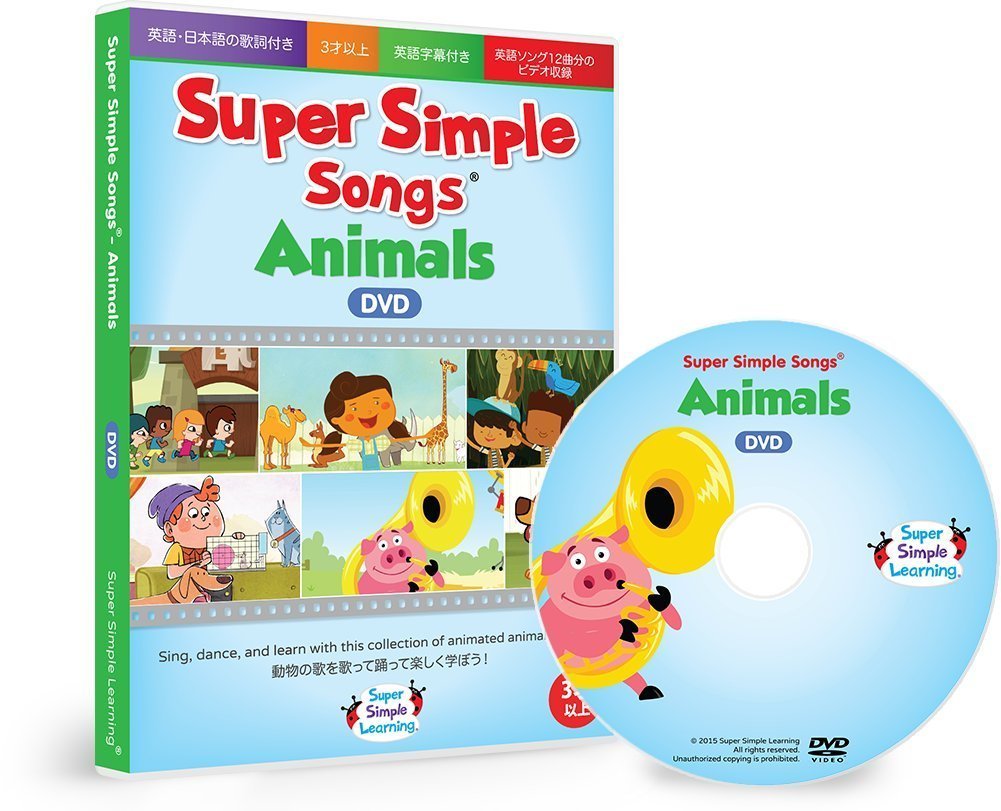 Amazon.co.jp: スーパーシンプルラーニング(Super Simple Learning