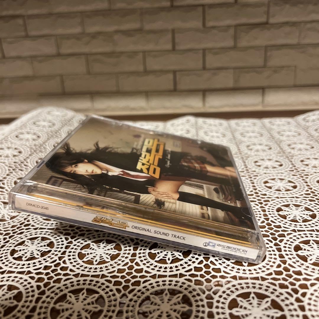 Amazon.co.jp: 恋の潜伏捜査 韓国映画ost コン?ユ キム?ソナ