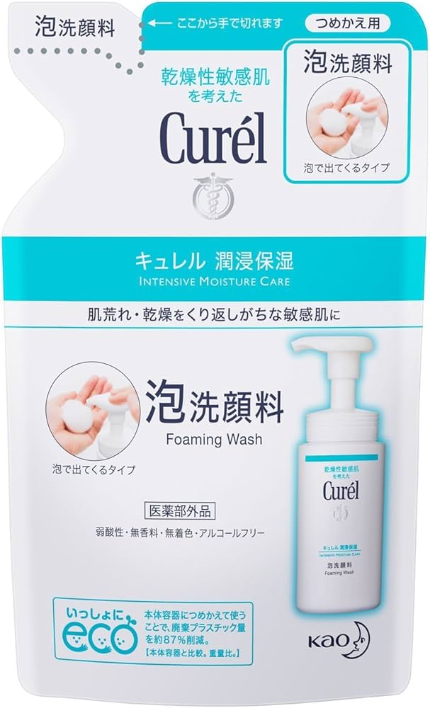 Amazon | 《セット販売》 花王 キュレル 潤浸保湿 泡洗顔料 つめかえ用
