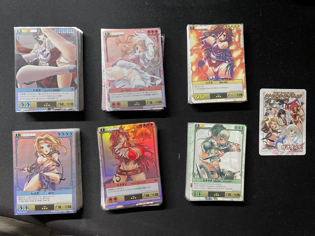 Amazon.co.jp: クイーンズブレイド ザ・デュエル まとめ売り 約144枚