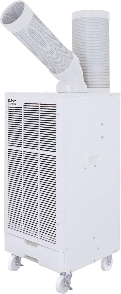 Amazon.co.jp: スイデン スポットエアコン 1口 首振りなし 100V SS