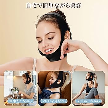 Amazon.co.jp: 美顔器 EMS フェイスベルト V顔 美顔ベルト 6種類モード