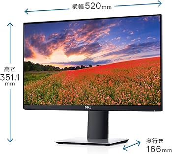 Amazon.co.jp: Dell モニター 23インチ S2319HS(3年間無輝点交換保証