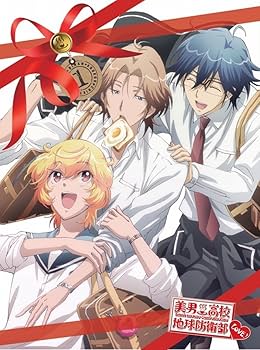 Amazon.co.jp: 美男高校地球防衛部LOVE! 1 [DVD] : 山本和臣, 梅原