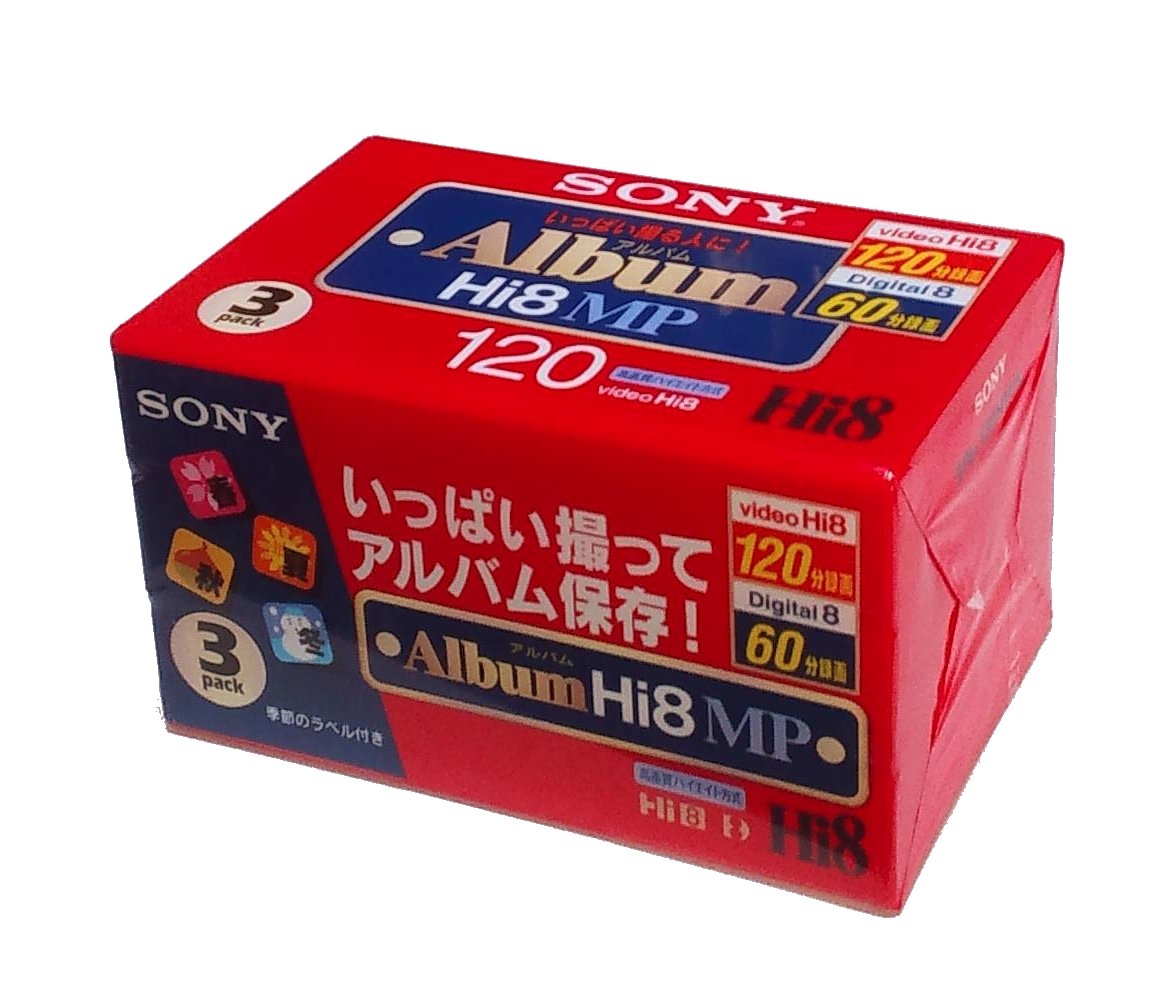 Amazon | SONY 8ミリビデオカセット 120分 Hi8MPタイプ3巻パック 3P6
