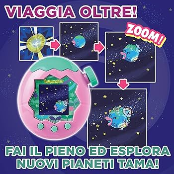 TAMAGOTCHI Bandai Paradise Terra - Animale Virtuale da accudire