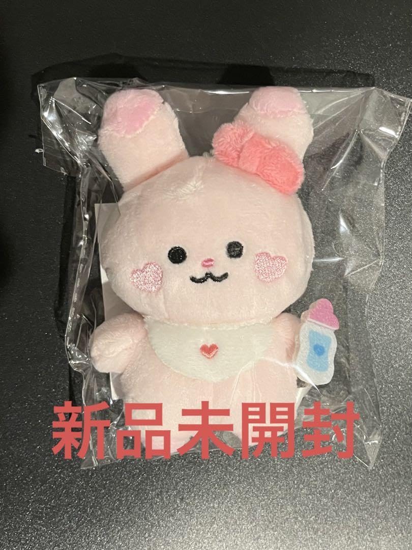 Amazon.co.jp: NiziU ミイヒ ピョンピョン バッグチャーム ぬいぐるみ