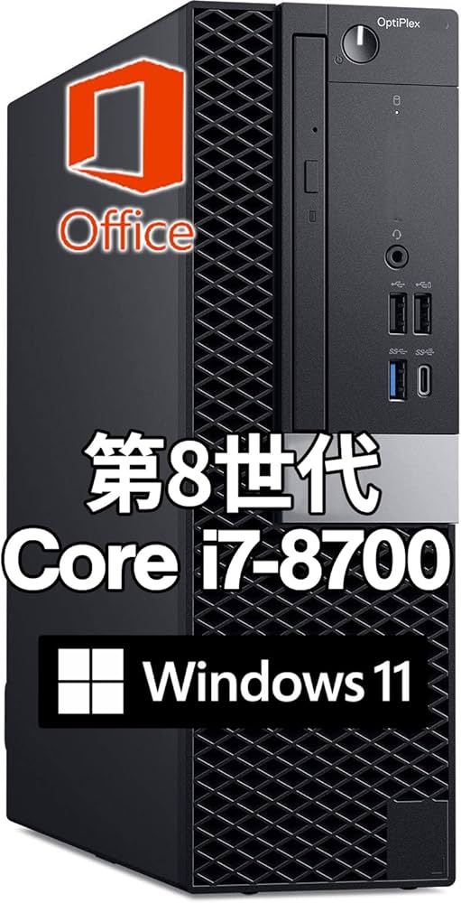 Amazon.co.jp: 【整備済み品】デスクトップパソコン デル Optiplex