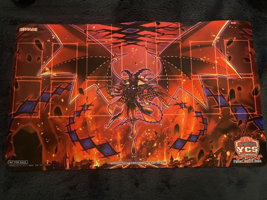 Amazon | 遊 戯 王 赫の烙印 プレイマット | トレカ 通販