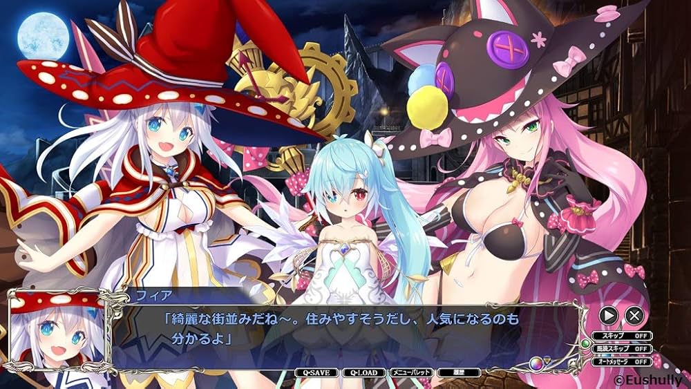 Amazon.co.jp: 天結いﾗﾋﾞﾘﾝｽﾏｲｽﾀｰ : PCソフト