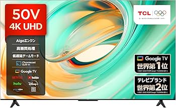 Amazon | 【Amazon.co.jp限定】 TCL テレビ 50V型 4K 液晶 50V6B