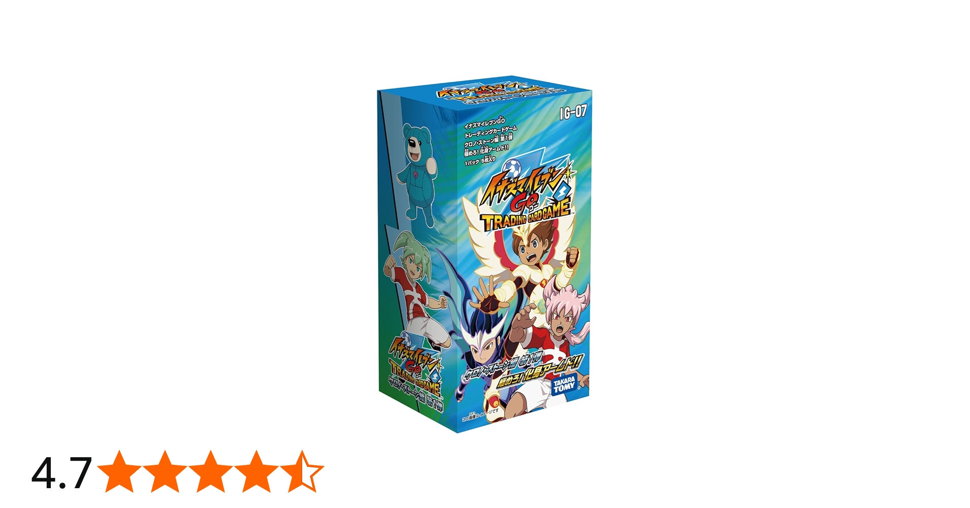 Amazon.co.jp: イナズマイレブンGO IG-07 TCG クロノ・ストーン編 拡張