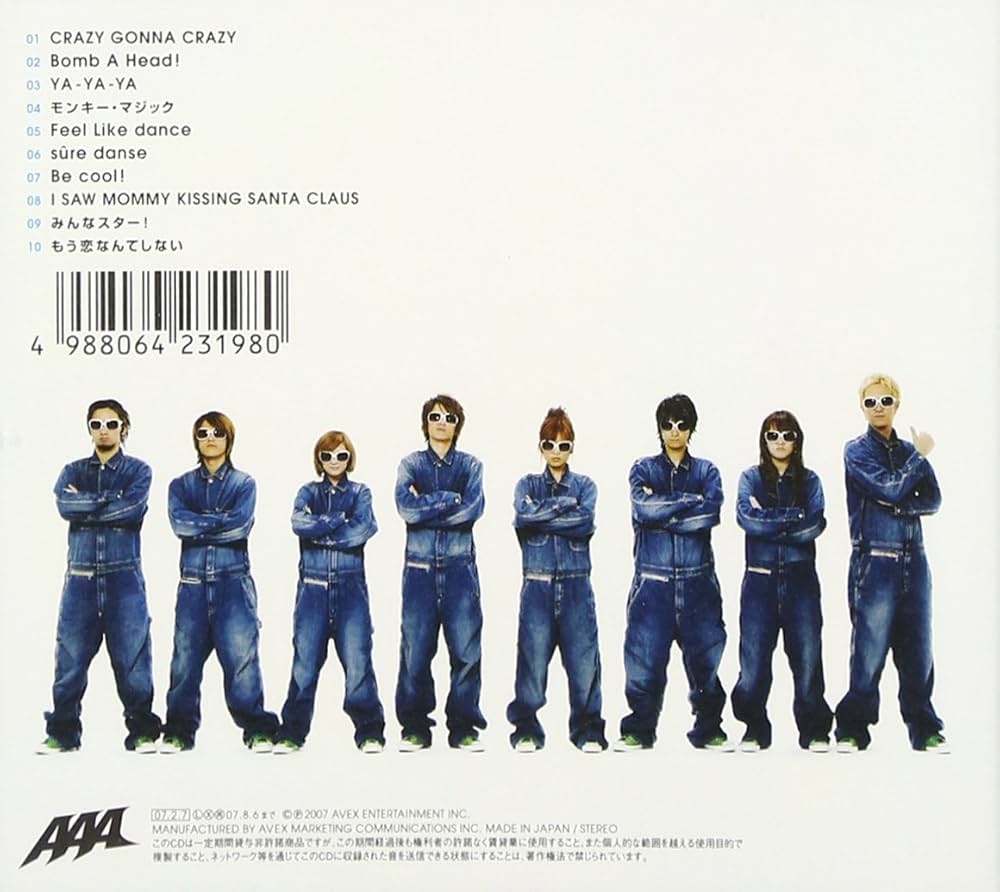 Amazon.co.jp: CCC-CHALLENGE COVER COLLECTION-: ミュージック