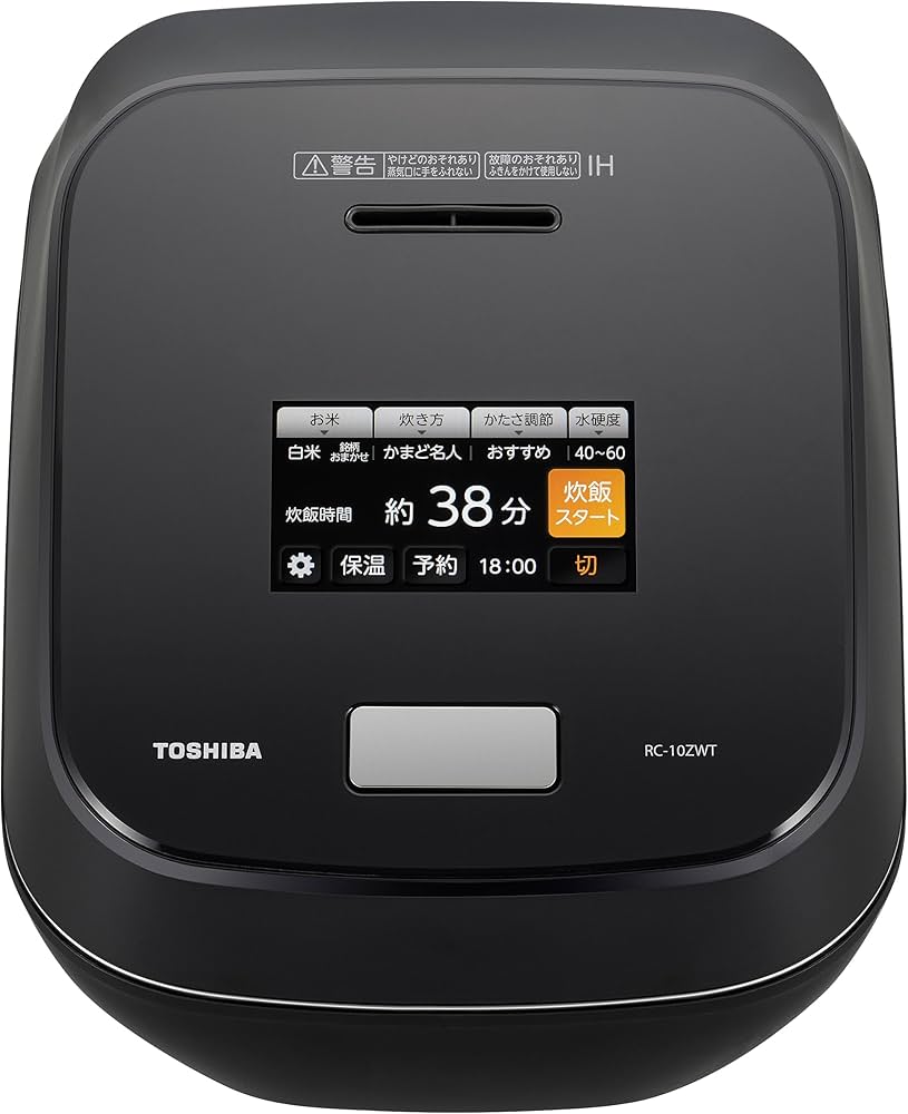 Amazon | 東芝 炊飯器 5.5合 真空圧力IH ジャー炊飯器 日本製 銘柄炊き