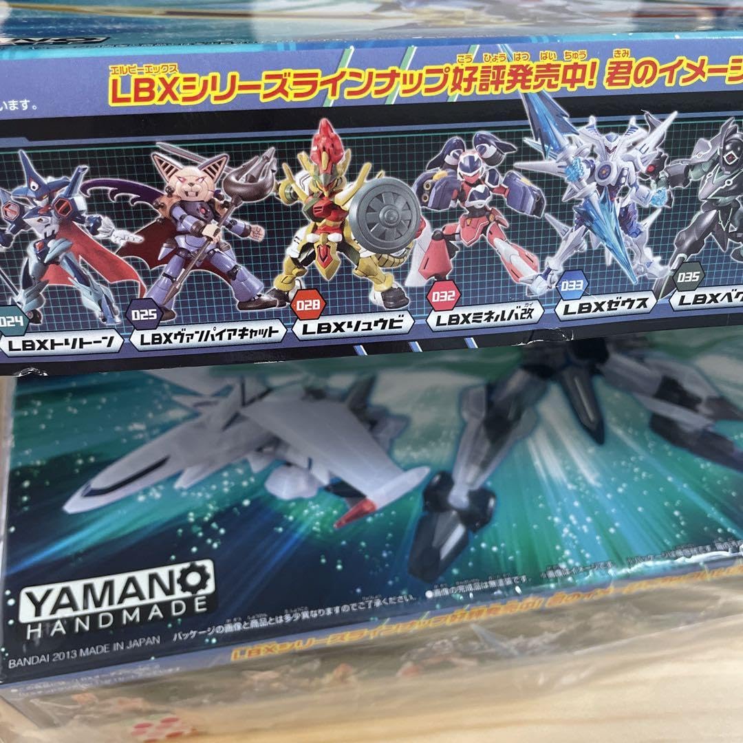 Amazon.co.jp: ダンボール戦機 プラモデル アキレスD9 オーディーンMk