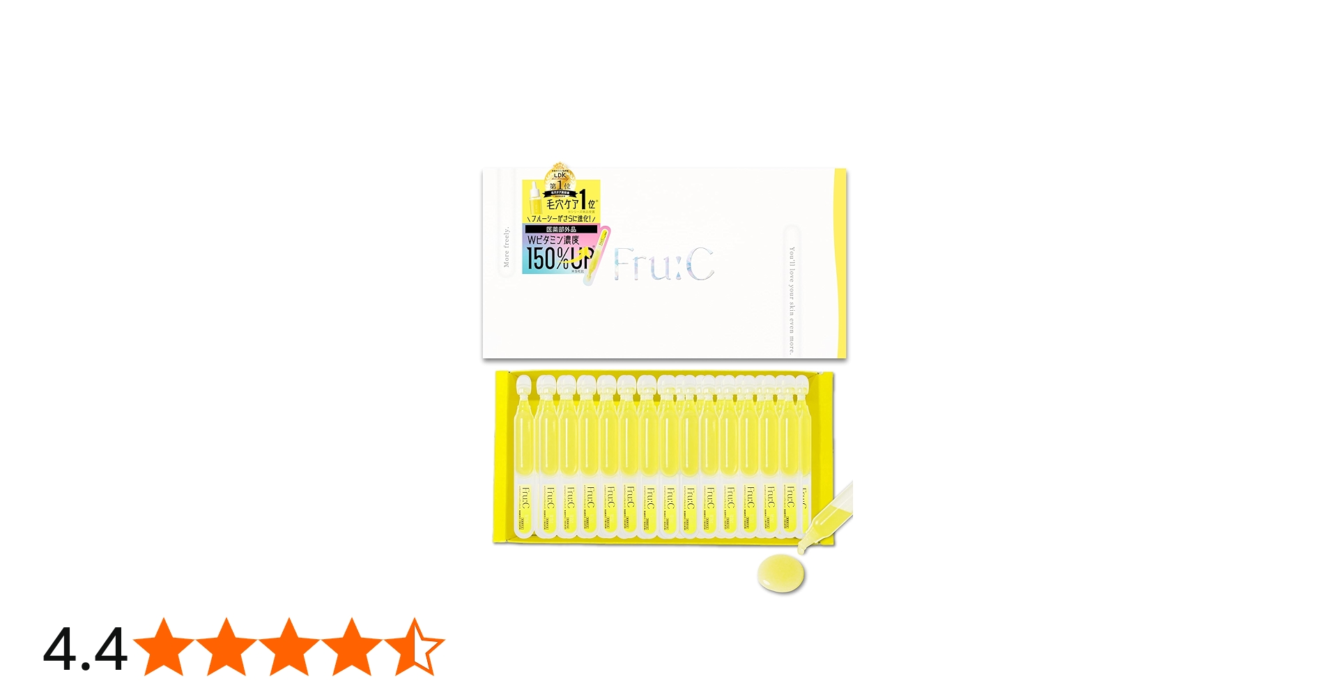 Amazon.co.jp: Fru:C ビタミンドロップ 日本初 28包 ビタミンC美容液